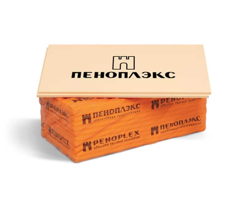 Купить Пеноплэкс Основа 1185х585х50 в Екатеринбурге