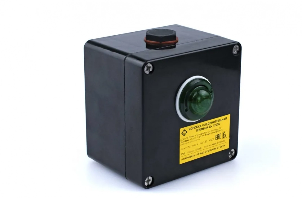 Купить Коробка соединительная TERMOBOX Ex 120SL в Екатеринбурге
