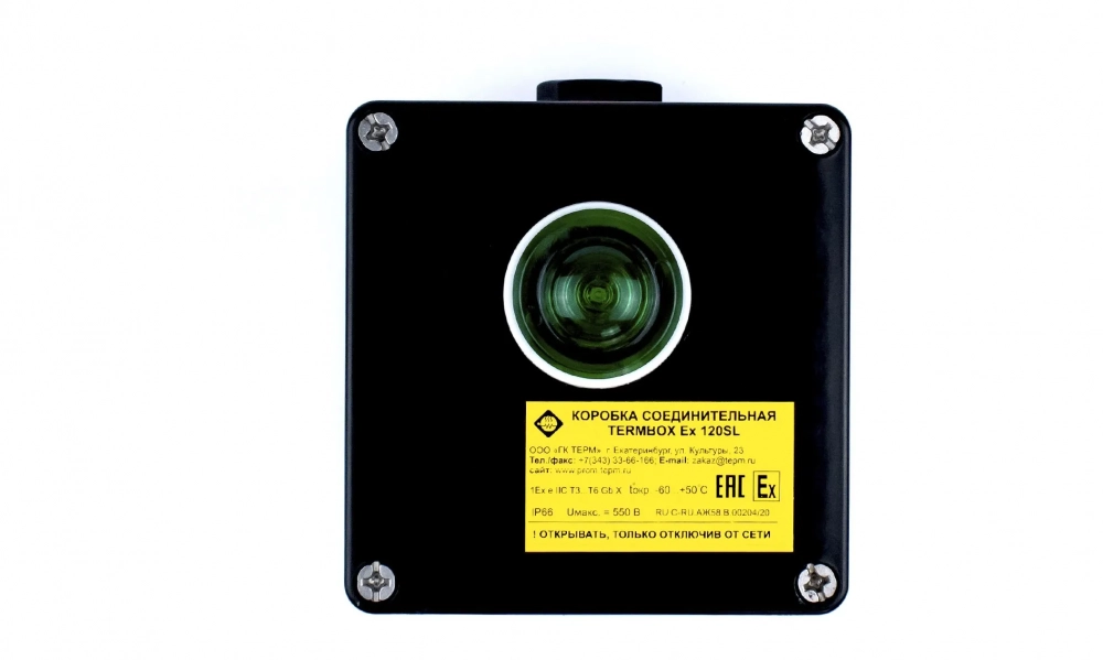 Купить Коробка соединительная TERMOBOX Ex 120SL в Екатеринбурге