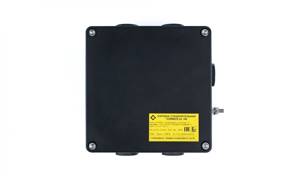 Купить Коробка соединительная TERMOBOX Ex 160 в Екатеринбурге