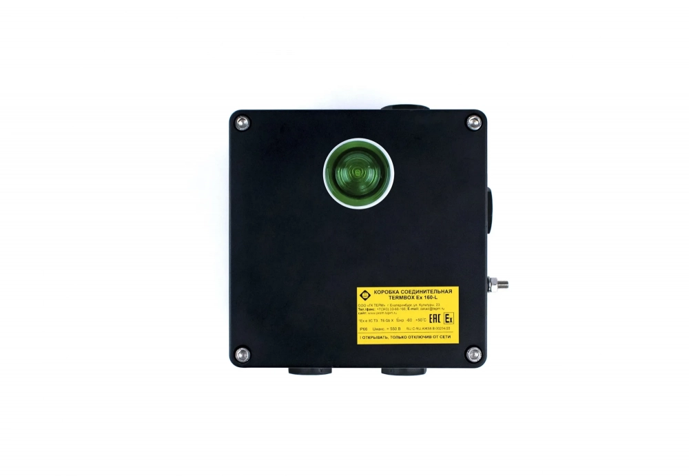 Купить Коробка соединительная TERMOBOX Ex 160L в Екатеринбурге