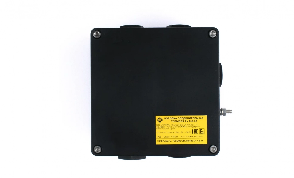 Купить Коробка соединительная TERMOBOX Ex 160-32 в Екатеринбурге