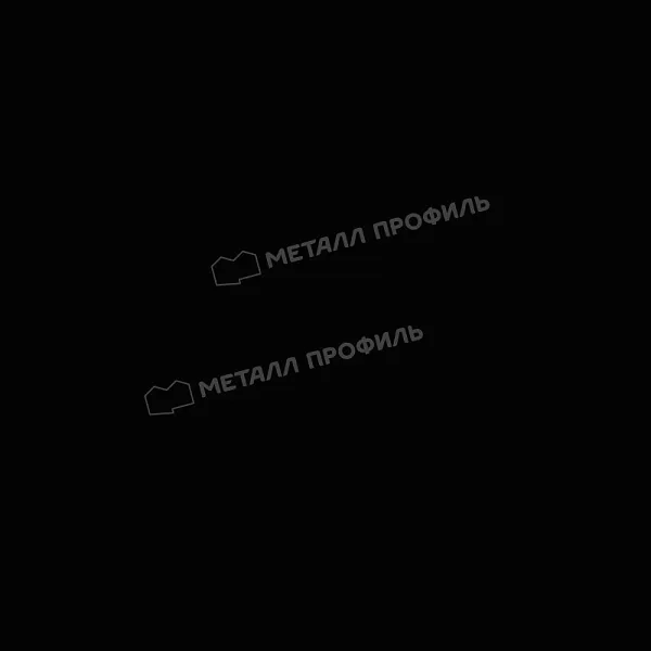 Купить Сайдинг МП Lбрус-15х240 (RAL 9005) в Екатеринбурге