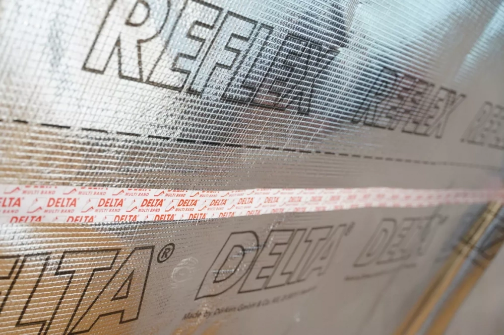 Купить DELTA®-REFLEX пароизоляционная плёнка с алюминиевым рефлексным слоем в Екатеринбурге