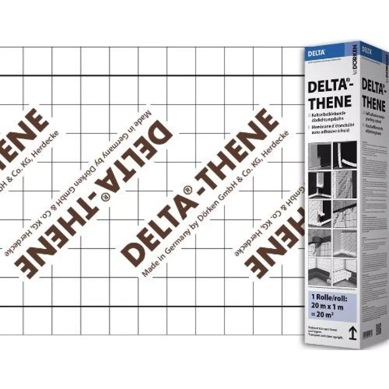 Купить DELTA®-THENE ALU Пленка пароизоляционная 0,4 в Екатеринбурге
