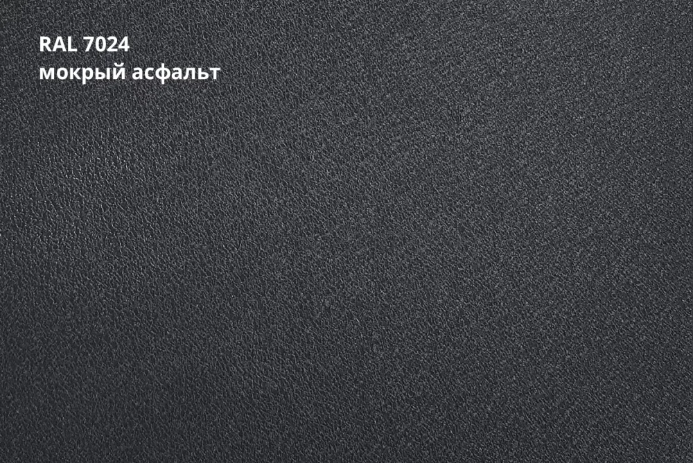 Купить Штрипс для фальцевых картин покрытие Rooftop Бархат в Екатеринбурге
