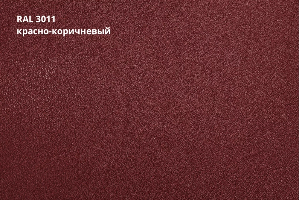 Купить Штрипс для фальцевых картин покрытие Rooftop Бархат в Екатеринбурге