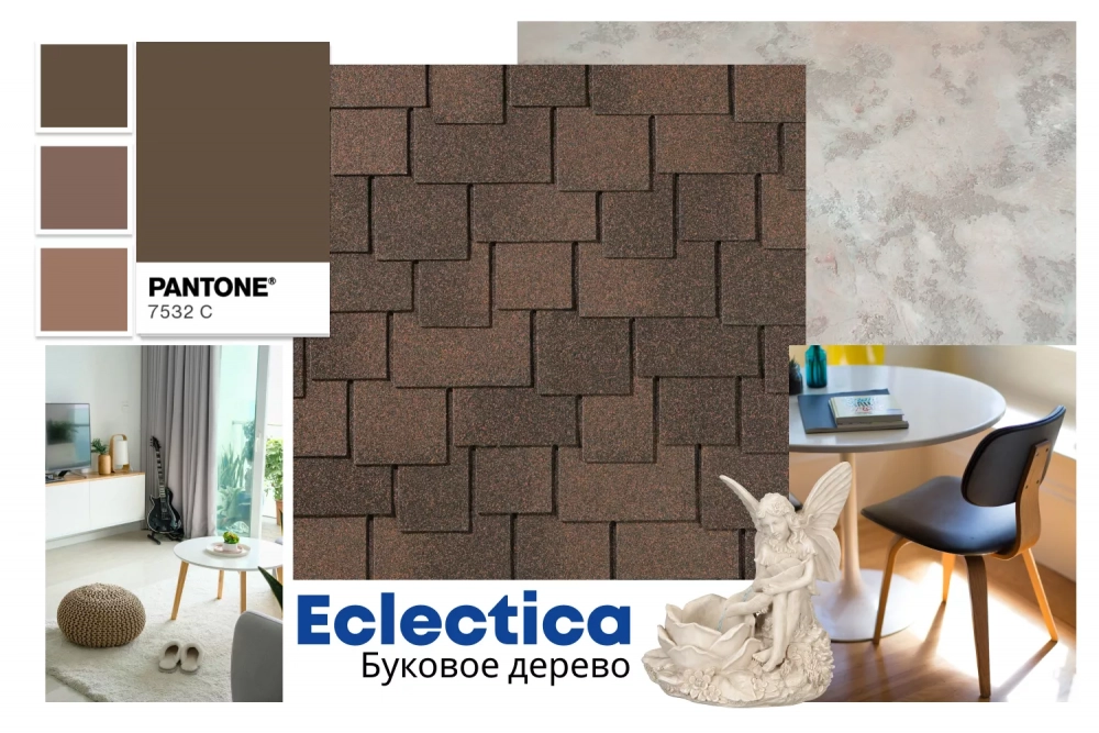 Купить Гибкая черепица QUIET TILE, коллекция Eclectica, Буковое дерево в Екатеринбурге