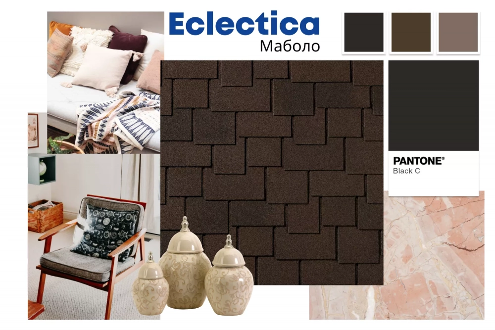 Купить Гибкая черепица QUIET TILE, коллекция Eclectica, Маболо в Екатеринбурге